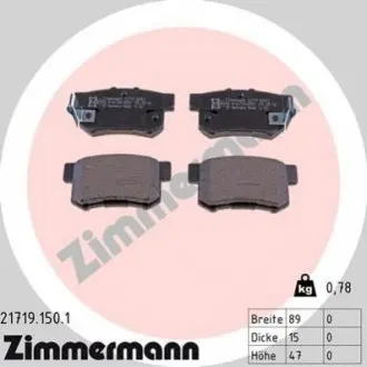 Колодки тормозные дисковые, к-кт ZIMMERMANN 217191501 Купить в Украине