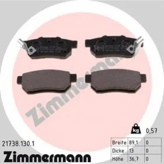 Тормозные колодки, дисковый тормоз.) ZIMMERMANN 217381301