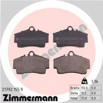 Тормозные колодки, дисковый тормоз.) ZIMMERMANN 217921559