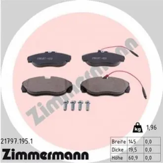 Тормозные колодки, дисковый тормоз.) ZIMMERMANN 217971951