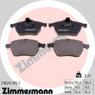 Тормозные колодки, дисковый тормоз.) ZIMMERMANN 218291951