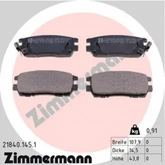 Тормозные колодки, дисковый тормоз.) ZIMMERMANN 218401451