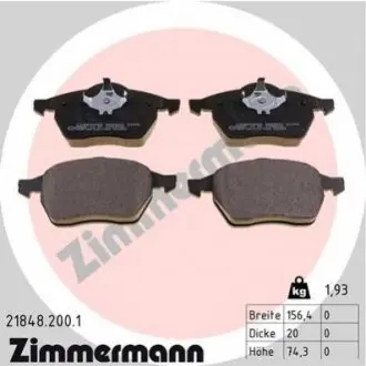 Тормозные колодки, дисковый тормоз.) ZIMMERMANN 218482001