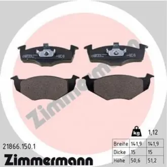 Колодки гальмівні (передні) Seat Cordoba/Ibiza II 93-02/VW Golf III 91-99/Polo 95-02 ZIMMERMANN 218661501 Купити в Україні