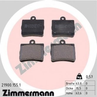 Тормозные колодки, дисковый тормоз.) ZIMMERMANN 219001551 (фото 1)