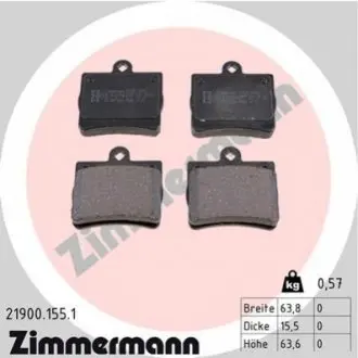 Тормозные колодки, дисковый тормоз.) ZIMMERMANN 219001551