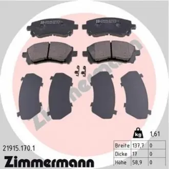 Гальмівні колодки, дискове гальмо (набір) ZIMMERMANN 219151701 Купити в Україні