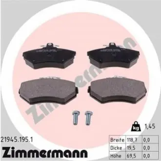 Колодки тормозные дисковые, к-кт ZIMMERMANN 219451951