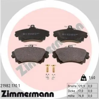 Тормозные колодки, дисковый тормоз.) ZIMMERMANN 219821701