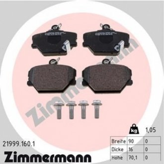 Комплект тормозных колодок - ZIMMERMANN 219991601