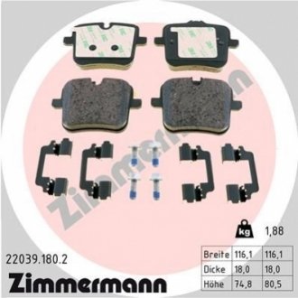 Колодки гальмівні дискові (комплект 4 шт.).)) ZIMMERMANN 22039.180.2 (фото 1)