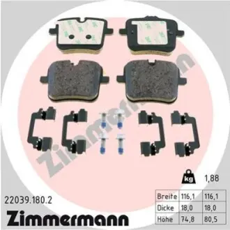 Колодки гальмівні (задні) BMW M5 (G30)/X5 (G05)/X6 (G06) 17 ZIMMERMANN 22039.180.2 Купити в Україні