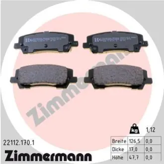 Колодки тормозные дисковые (комплект 4 шт.)) ZIMMERMANN 22112.170.1 Купить в Украине
