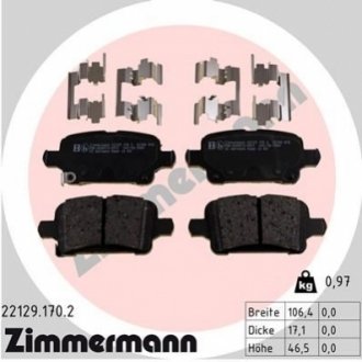 Гальмівні колодки дискові задні ZIMMERMANN 221291702 (фото 1)