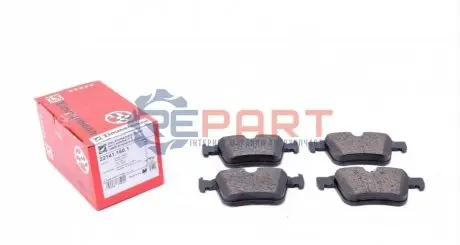 Колодки гальмівні (задні) Land Rover Range Rover/Discovery Sport/Volvo S60/S90/V60/V90 15- (Teves) ZIMMERMANN 221411601 Купити в Україні