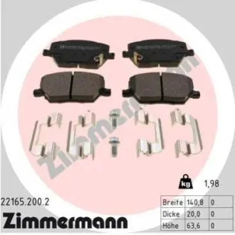 Тормозные колодки ZIMMERMANN 221652002 Купить в Украине