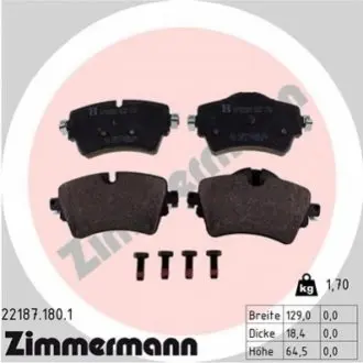 Колодки тормозные дисковые, к-кт ZIMMERMANN 221871801 Купить в Украине