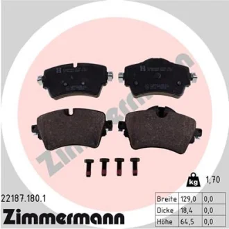 Колодки тормозные дисковые, к-кт ZIMMERMANN 221871801