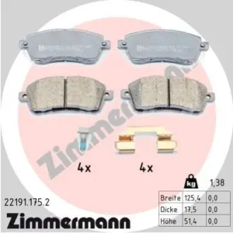 Колодки гальмівні (передні) Ford Fiesta 08 ZIMMERMANN 221911752