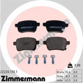 Колодки тормозные дисковые ZIMMERMANN 222201701