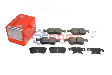 Колодки гальмівні (задні) Ford Focus 18-/Fusion 12-13(ATE) (з датчиком) ZIMMERMANN 222311451 Купити в Україні