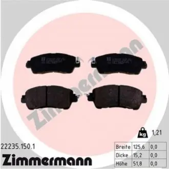 Колодки гальмівні (передні) Mazda 2 1.5 14 ZIMMERMANN 222351501