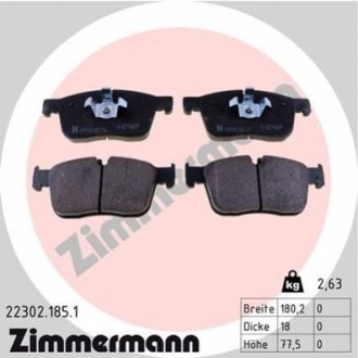 Тормозные колодки дисковые передние ZIMMERMANN 223021851