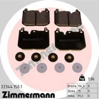 Гальмівні колодки ZIMMERMANN 223441501