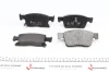 Колодки тормозные (передние) Opel Astra K 15- (Ate) R16 (с датчиком) (с аксессуарами) ZIMMERMANN (223451952) изображение 5