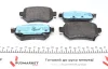Колодки гальмівні (задні) Mazda 6 2.0/2.5 12- (Trw) (з датчиком) ZIMMERMANN (223491551) зображення 5
