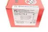Фото Колодки гальмівні (передні) Hyundai Santa Fe IV/Kia Sorento 2.0-3.3 15 ZIMMERMANN (223781702) зображення 16