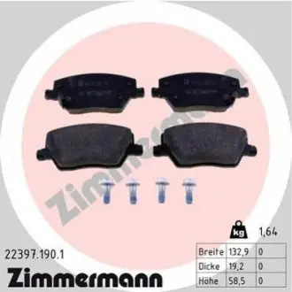 Колодки гальмівні дискові ZIMMERMANN 223971901 Купити в Україні