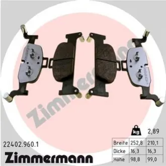 Колодки гальмівні (передні) Audi A4/A5/A6/A7/Q5 15- (Ate) ZIMMERMANN 224029601 Купити в Україні