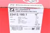 Колодки тормозные дисковые, к-кт ZIMMERMANN (224121801) изображение 7