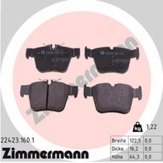 Тормозные колодки дисковые задние ZIMMERMANN 224231601