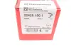Фото Колодки гальмівні (задні) Honda Civic 1.0-2.0 16V 15 ZIMMERMANN (224291501) зображення 12