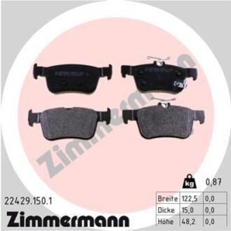 Тормозные колодки дисковые задние ZIMMERMANN 224291501 (фото 1)