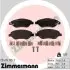 Тормозные колодки дисковые передние ZIMMERMANN (224761952) изображение 1
