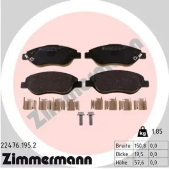 Тормозные колодки дисковые передние ZIMMERMANN 224761952