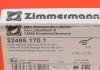 Комплект гальмівних колодок передній - ZIMMERMANN 224851701 (фото 4)