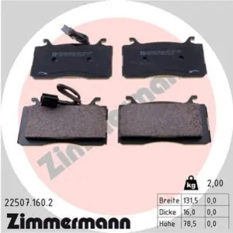 Колодки тормозные дисковые (комплект 4 шт.)) ZIMMERMANN 22507.160.2 Купить в Украине