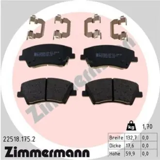 Колодки гальмівні дискові (комплект 4 шт) ZIMMERMANN 22518.175.2 Купити в Україні
