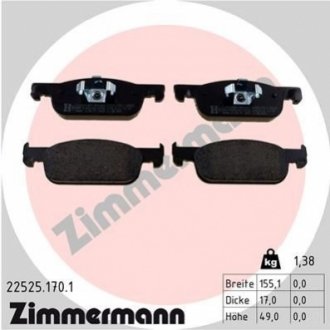 Тормозные колодки дисковые передние ZIMMERMANN 225251701