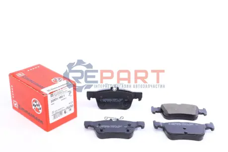 Колодки гальмівні (задні) Ford Mondeo/Galaxy/S-Max/Kuga 1.5-2.0 D 12- (Ate) ZIMMERMANN 225311601 Купити в Україні
