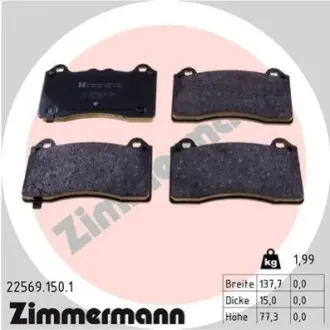 Гальмівні колодки ZIMMERMANN 225691501