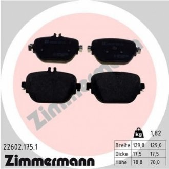 Колодки гальмівні дискові (комплект 4 шт.).)) ZIMMERMANN 22602.175.1 (фото 1)