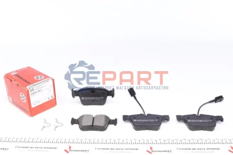 Тормозные колодки дисковые задние ZIMMERMANN 226051602 Купить в Украине