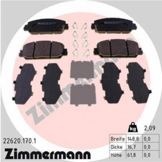 Гальмівні колодки дискові передн ZIMMERMANN 226201701 (фото 1)