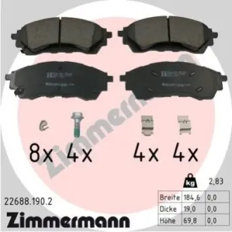 Гальмівні колодки ZIMMERMANN 226881902 Купити в Україні