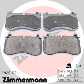 Колодки тормозные дисковые (комплект 4 шт.)) ZIMMERMANN 22697.170.1 (фото 1)